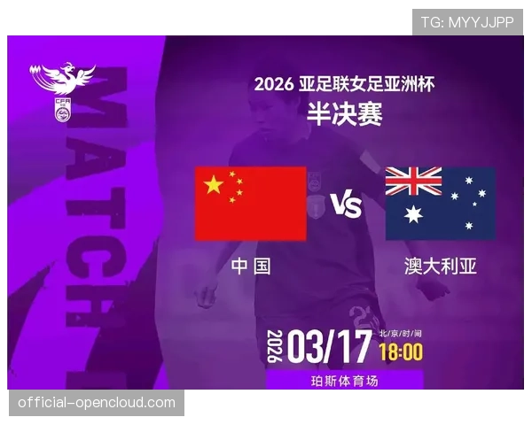 AC米兰两主力或伤缺对阵关键战，博洛尼亚防线告急影响足彩投注